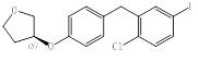 (3S)-3-[4-[(5-碘-2-氯苯基)甲基]苯氧基]四氢呋喃